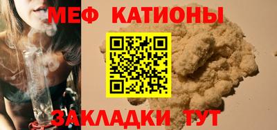 MDMA Premium VHQ Ирбит