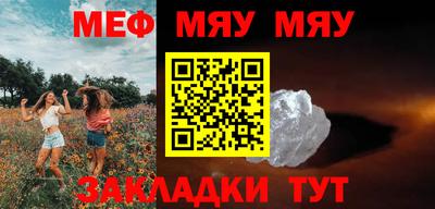 МДМА Изобильный